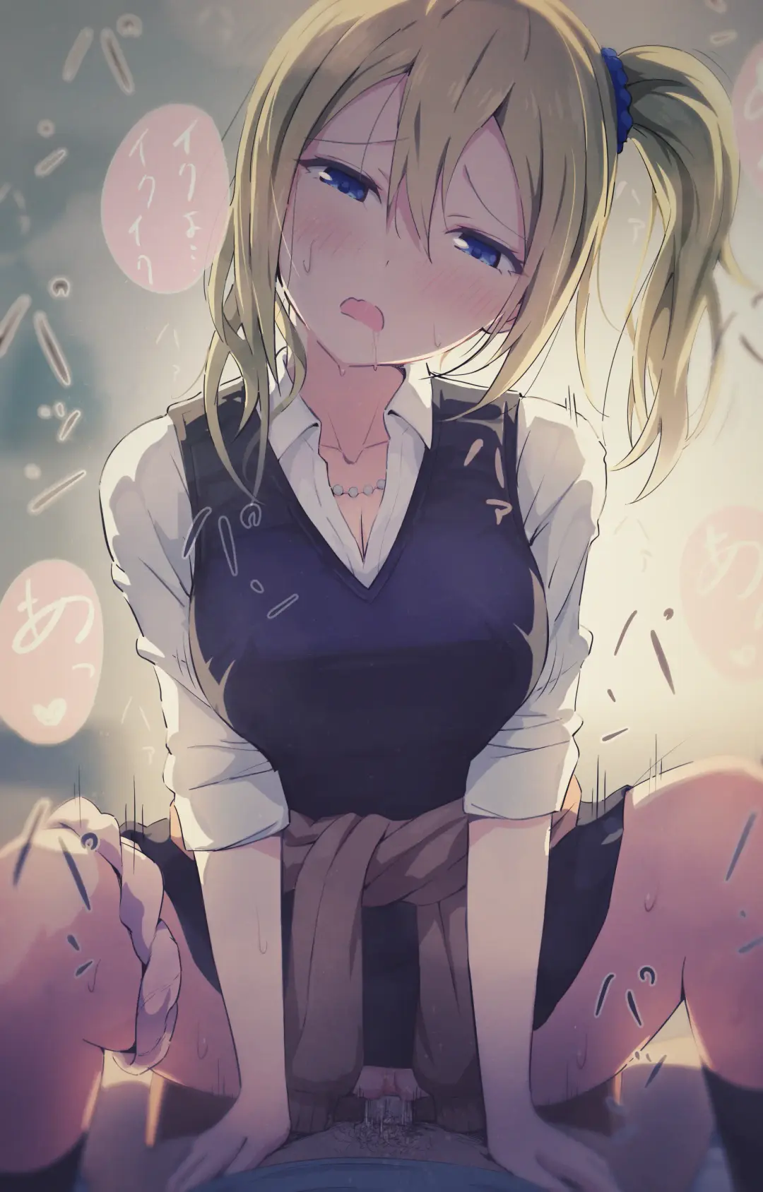 [Asou] asou_ Fhentai - Page 62