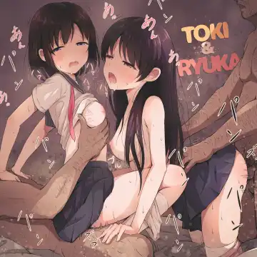 [Asou] asou_ Fhentai - Page 35