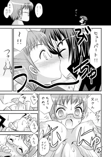 [Tamagawa Yukimaru] My Little Brother Can't Be This Cute Fhentai - Page 9