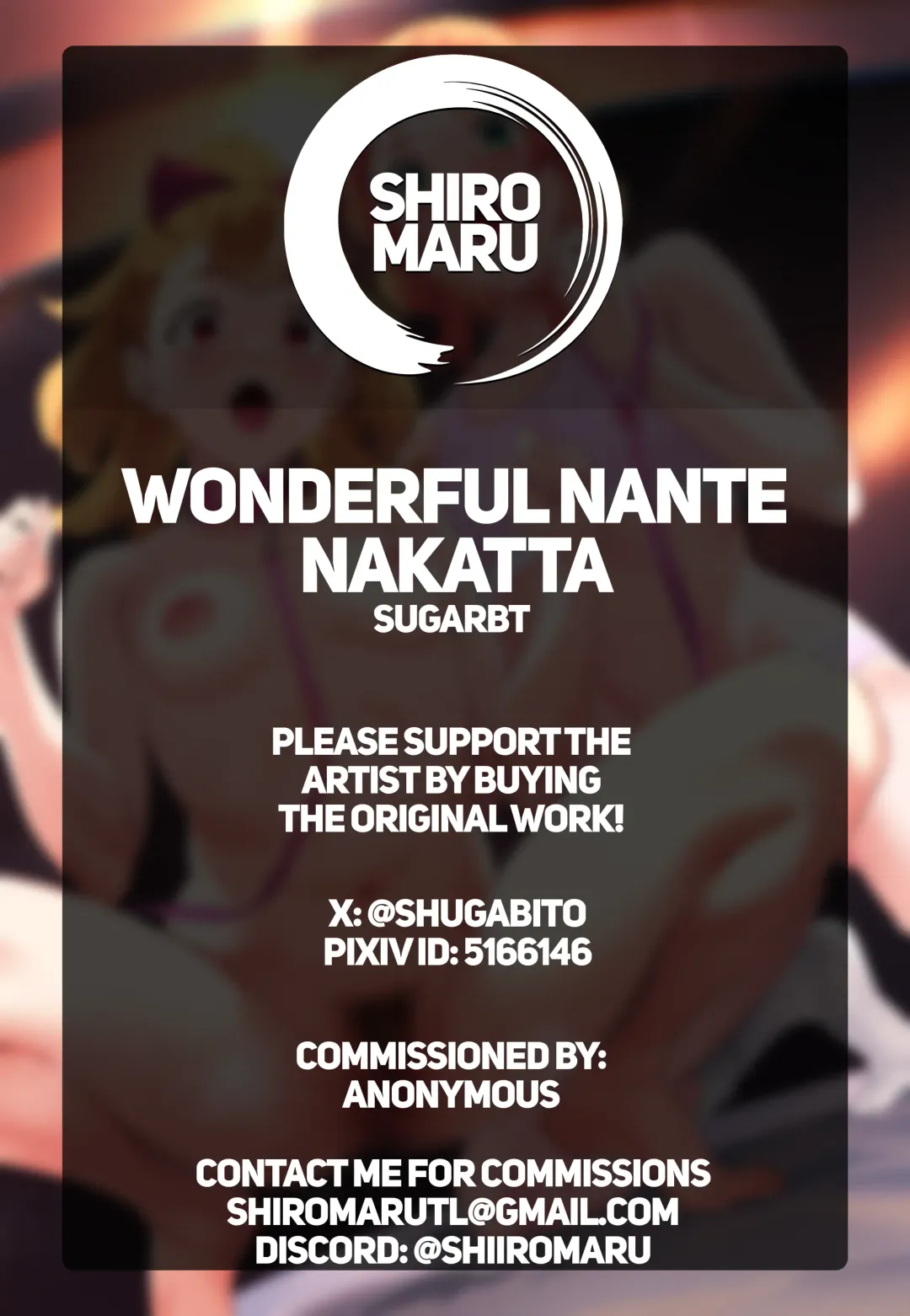 [Sugarbt] Wonderful nante Nakatta | There Is No Wonderful Fhentai - Page 21