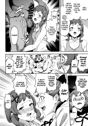 [Sugarbt] Wonderful nante Nakatta | There Is No Wonderful Fhentai - Page 5