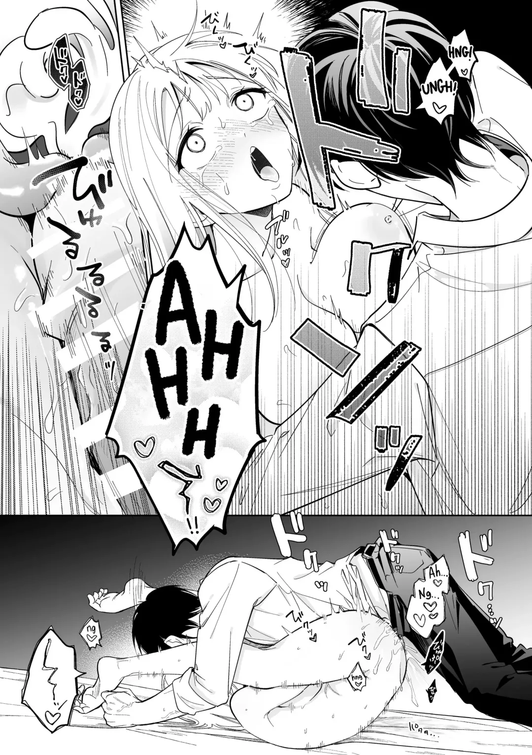 [Sushio Sushi] Kawaii Shounen Datta Goshujin-sama ni Shinuhodo Shuuchakusarete Nigerarenai. | My Once Adorable Master Is Now Incredibly Obsessed With Me! Fhentai - Page 73