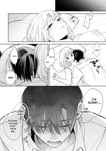 [Sushio Sushi] Kawaii Shounen Datta Goshujin-sama ni Shinuhodo Shuuchakusarete Nigerarenai. | My Once Adorable Master Is Now Incredibly Obsessed With Me! Fhentai - Page 74