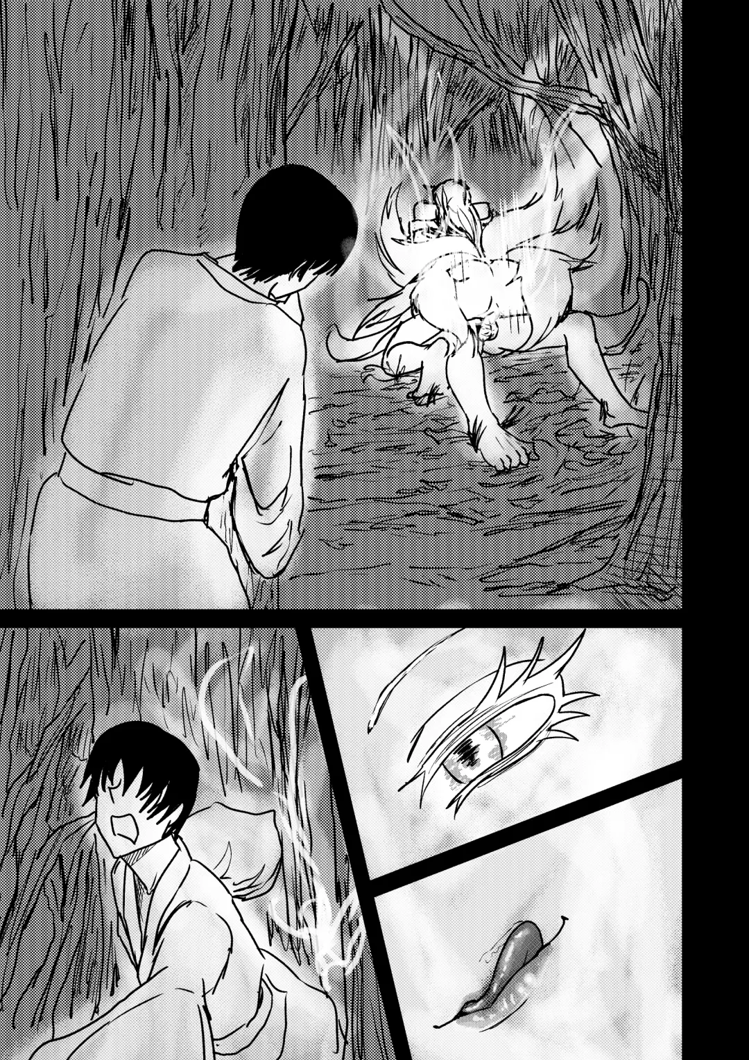 [Shoulder Enjoyer] Ahri's Meal 4 Fhentai - Page 1