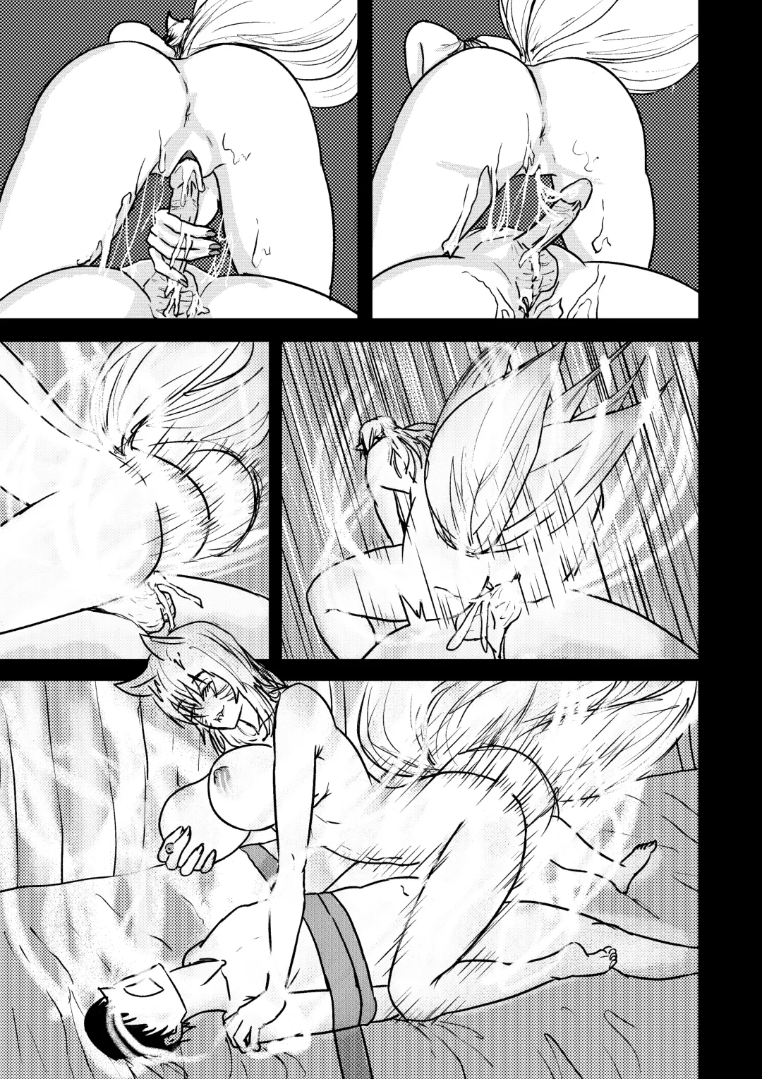 [Shoulder Enjoyer] Ahri's Meal 4 Fhentai - Page 15