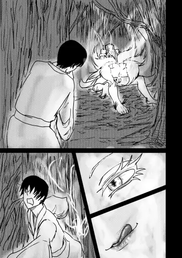 Read [Shoulder Enjoyer] Ahri's Meal 4 - Fhentai