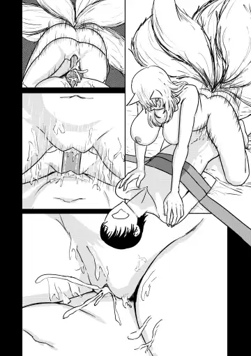 [Shoulder Enjoyer] Ahri's Meal 4 Fhentai - Page 14