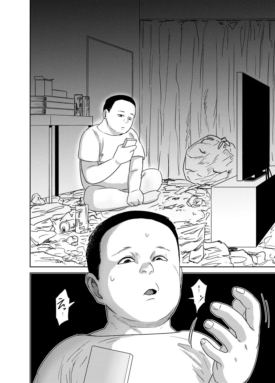 [Shizuma] Asa Okitara TS Lolitte Te ~Les Sex made Yareta n daga~ Fhentai - Page 43