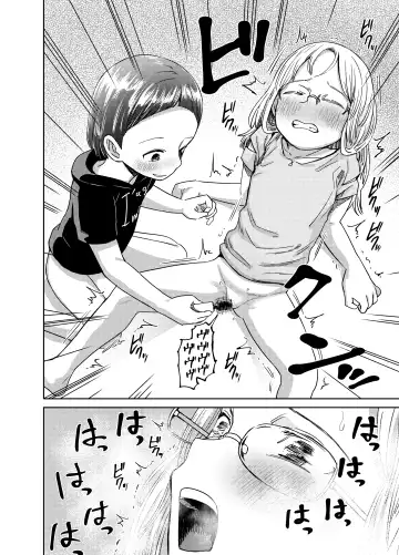 [Shizuma] Asa Okitara TS Lolitte Te ~Les Sex made Yareta n daga~ Fhentai - Page 31