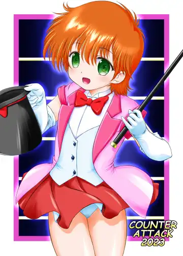 [Gyakushuu Takeshi] MAI Sweet Heart Fhentai - Page 18