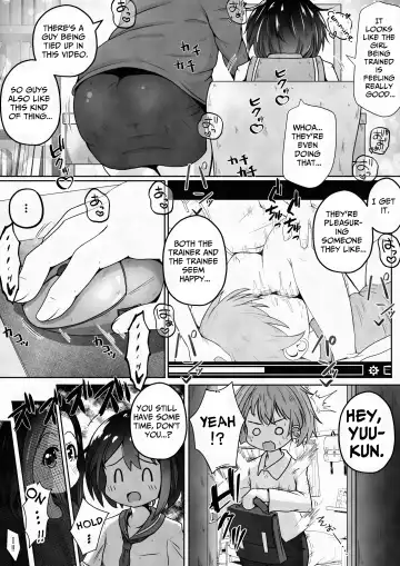 [Neko Daifuku] Otoko no Ko ga Osananajimi no Shimai ni Kairaku Choukyou Saserareru Ohanashi | Pleasure Training By Two Sisters Fhentai - Page 6