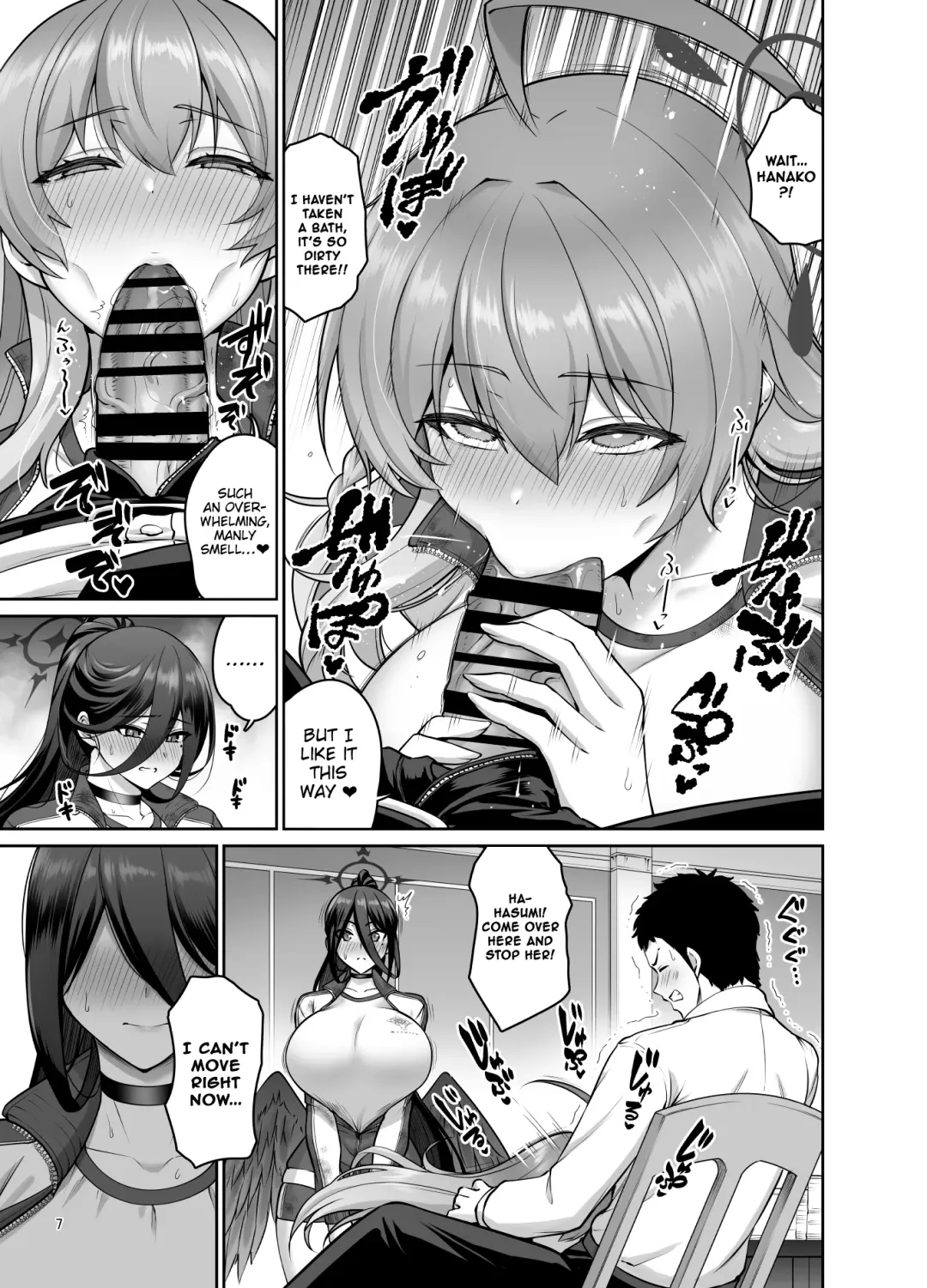 [Kanno Takanori] Chichi no Ongaeshi Fhentai - Page 6