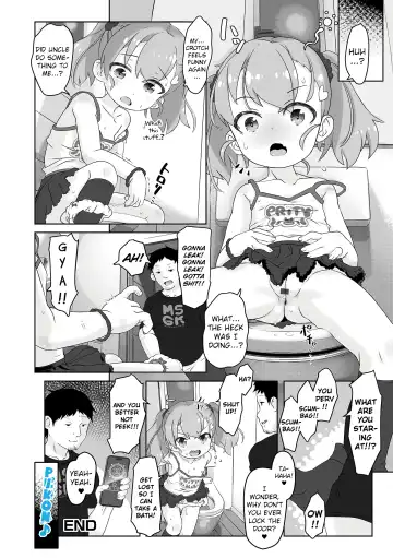 [Matsumomo Mahiru] Milky Control Fhentai - Page 20