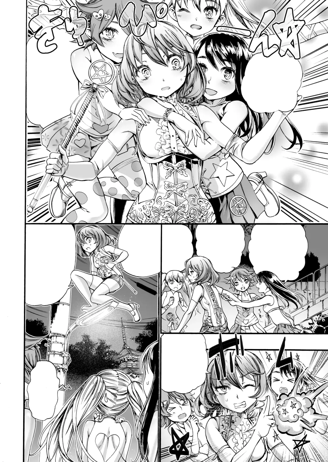 [Nippa Takahide] Jinsei hakai suru. ~Mahou Shoujo no Baai~ Fhentai - Page 27