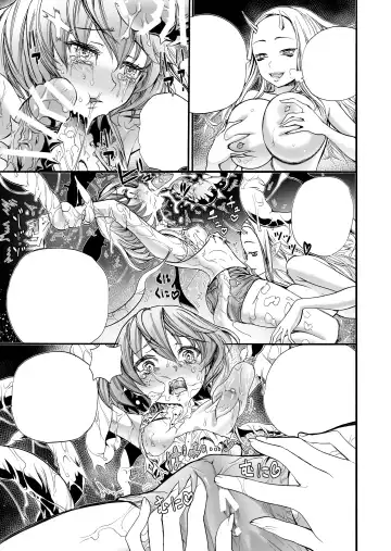 [Nippa Takahide] Jinsei hakai suru. ~Mahou Shoujo no Baai~ Fhentai - Page 34