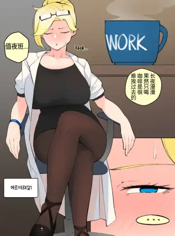 [Boca] Let's exercise with AK15! Fhentai - Page 16