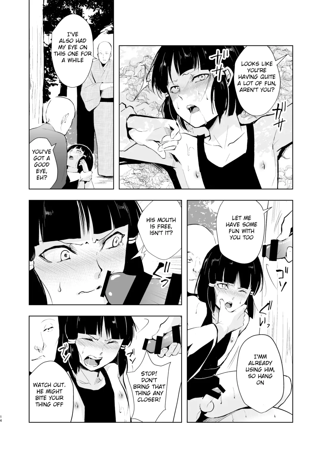 [Locon] Pearl Tower Sairokubon 2 Fhentai - Page 15