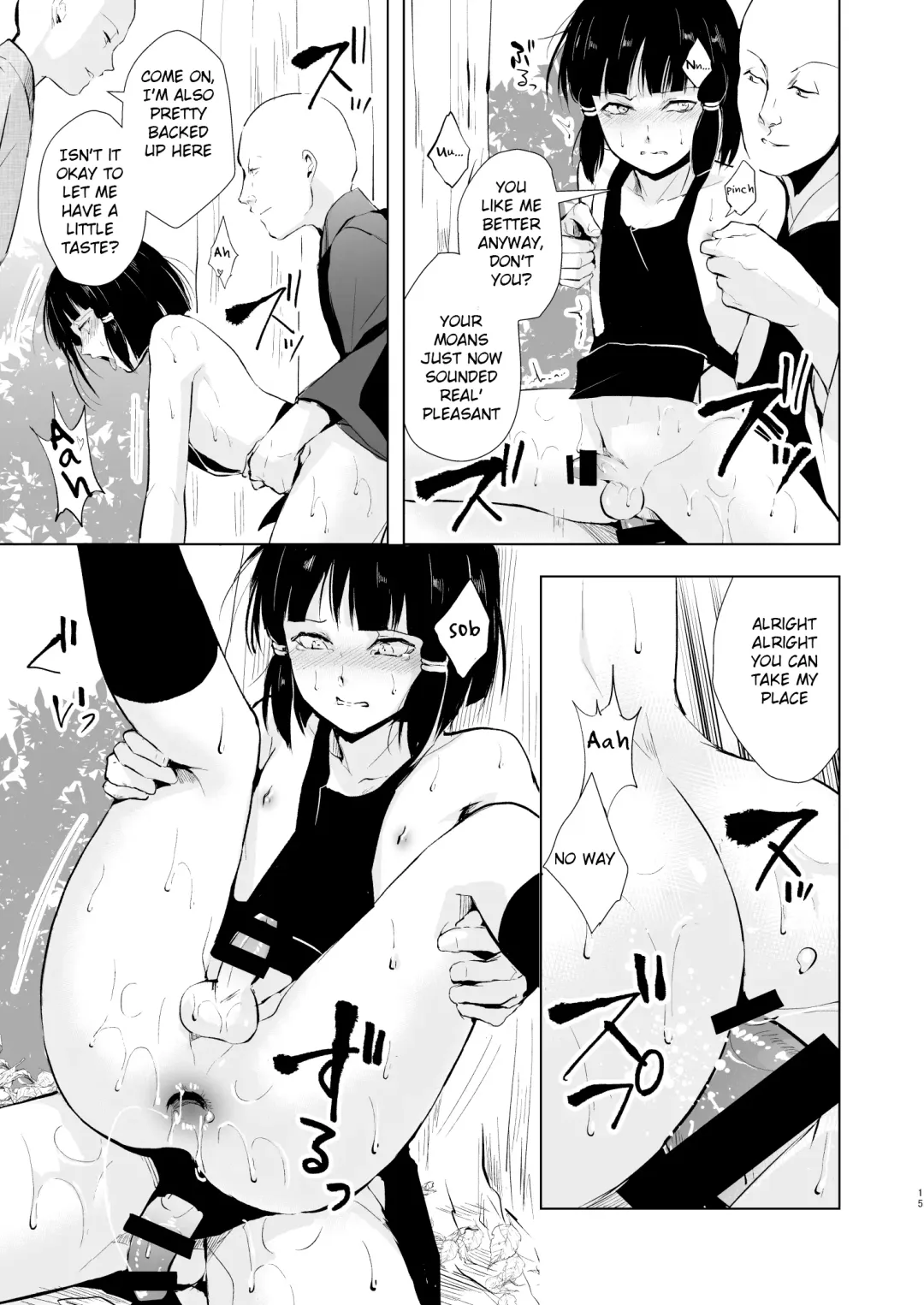 [Locon] Pearl Tower Sairokubon 2 Fhentai - Page 16