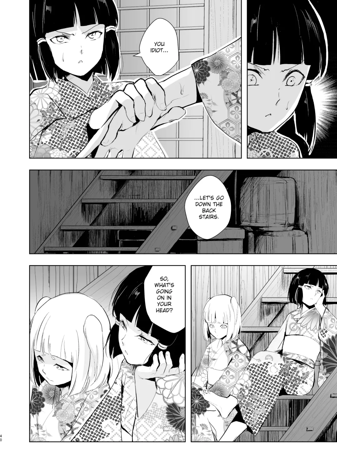 [Locon] Pearl Tower Sairokubon 2 Fhentai - Page 41