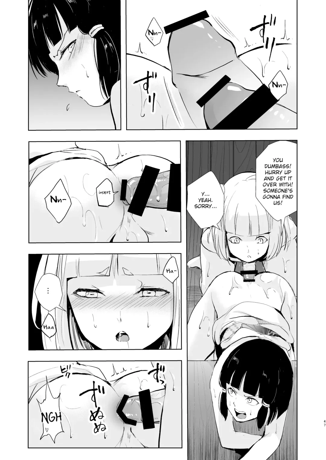 [Locon] Pearl Tower Sairokubon 2 Fhentai - Page 48