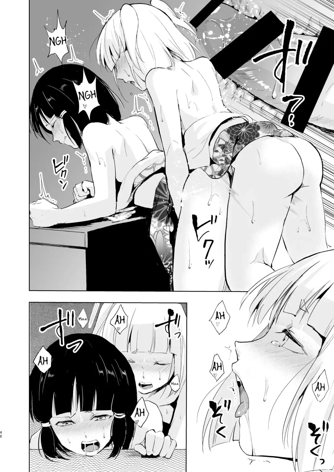 [Locon] Pearl Tower Sairokubon 2 Fhentai - Page 49