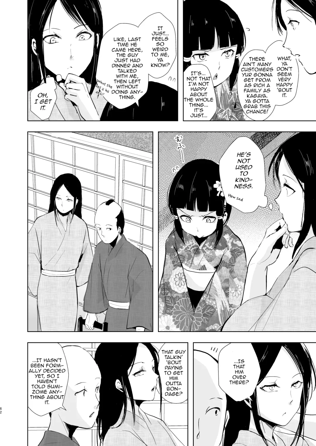 [Locon] Pearl Tower Sairokubon 2 Fhentai - Page 63