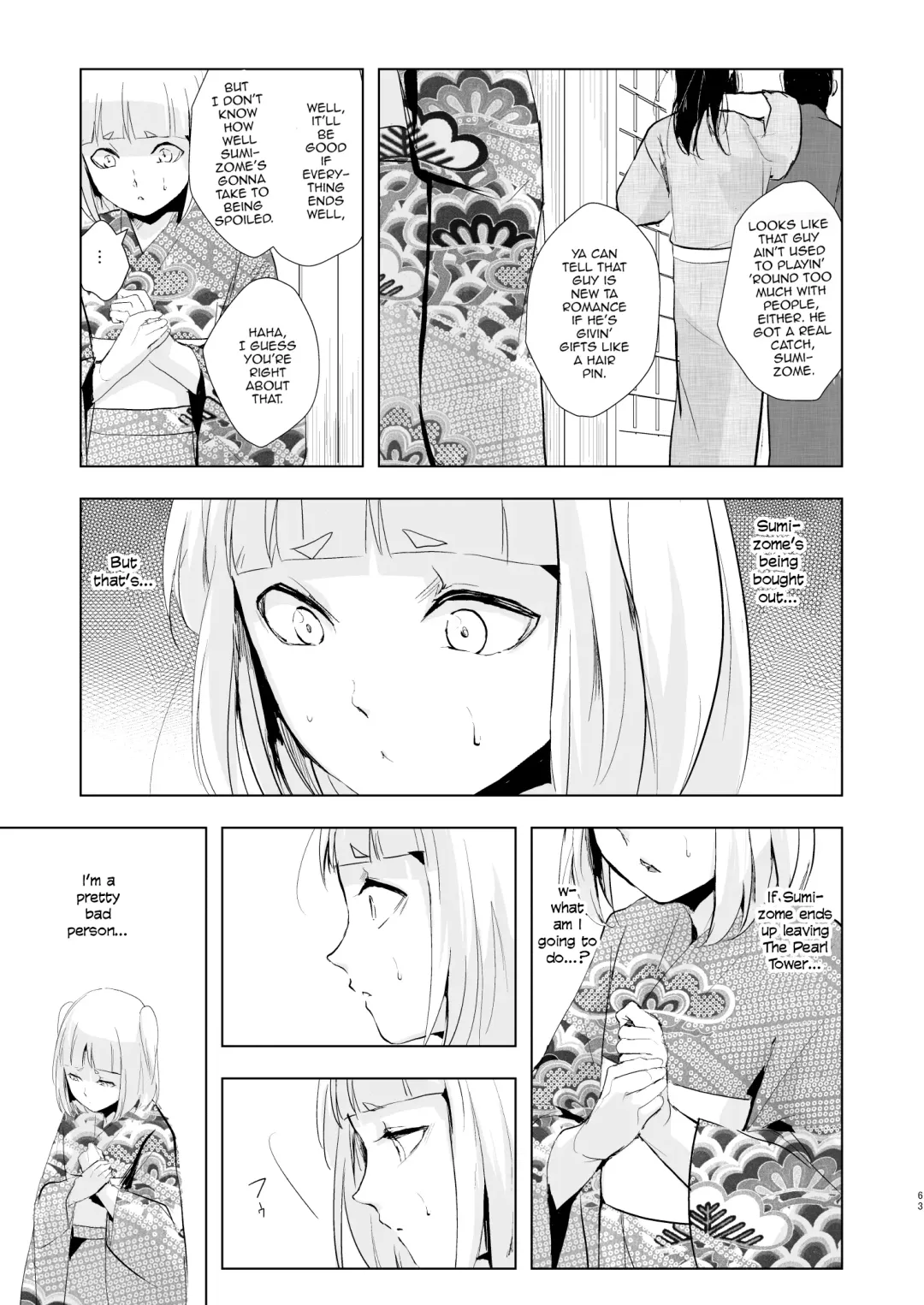 [Locon] Pearl Tower Sairokubon 2 Fhentai - Page 64