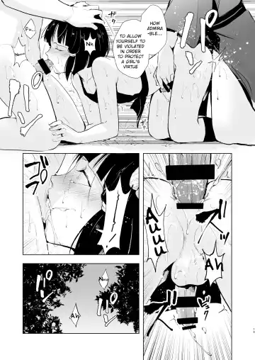 [Locon] Pearl Tower Sairokubon 2 Fhentai - Page 20
