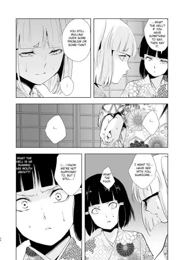 [Locon] Pearl Tower Sairokubon 2 Fhentai - Page 39