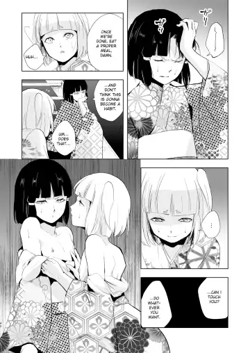 [Locon] Pearl Tower Sairokubon 2 Fhentai - Page 43