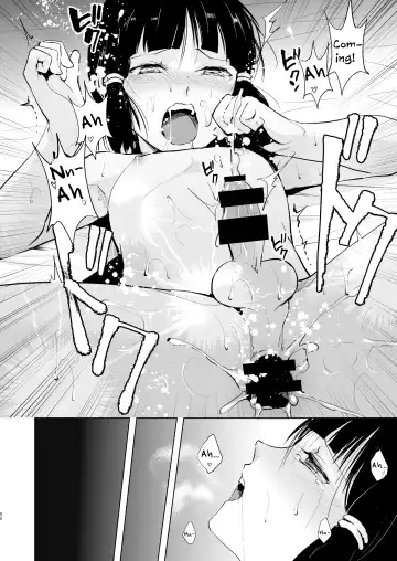 [Locon] Pearl Tower Sairokubon 2 Fhentai - Page 81