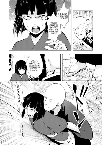 [Locon] Pearl Tower Sairokubon 2 Fhentai - Page 9