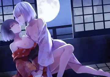 [Locon] Pearl Tower Sairokubon 2 Fhentai - Page 94