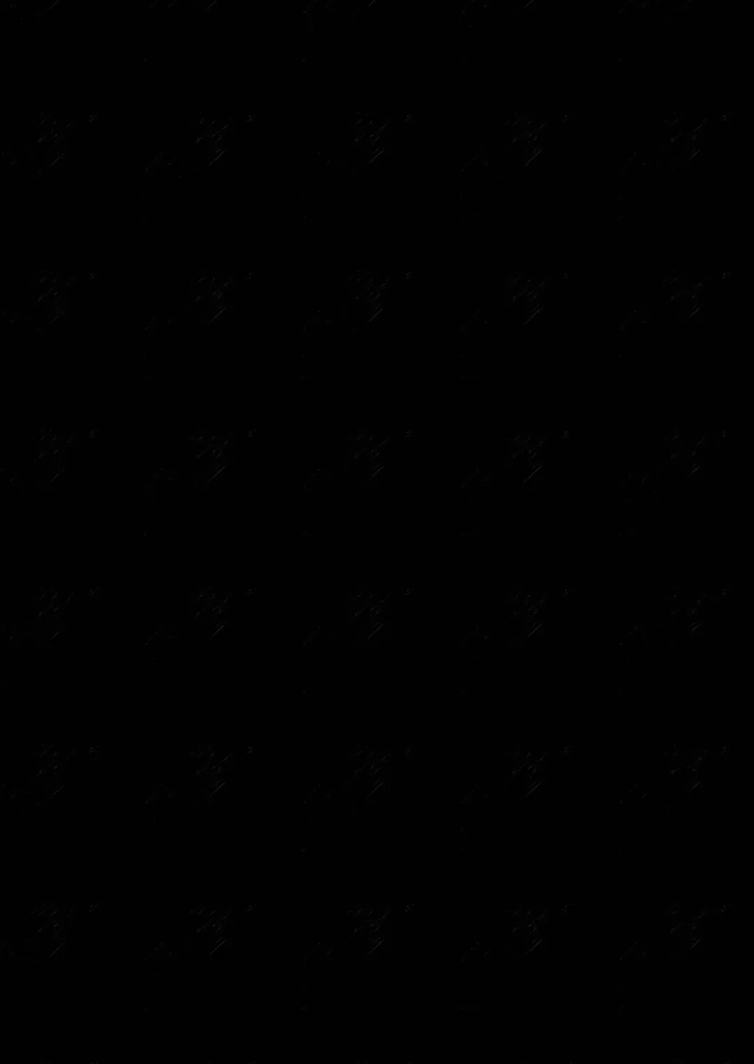 [Shiratama Moti] Kyou, Bukatsu Sabotta | 今天，把社團蹺掉了 Fhentai - Page 28