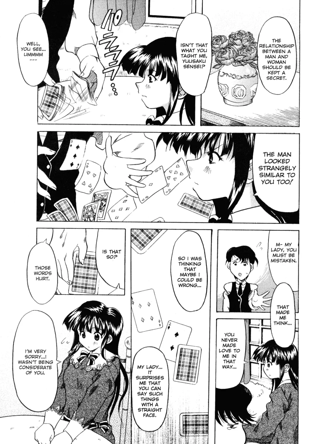 [Yokoi Rego] Patchwork Fhentai - Page 103