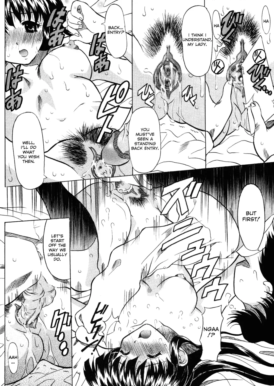 [Yokoi Rego] Patchwork Fhentai - Page 106