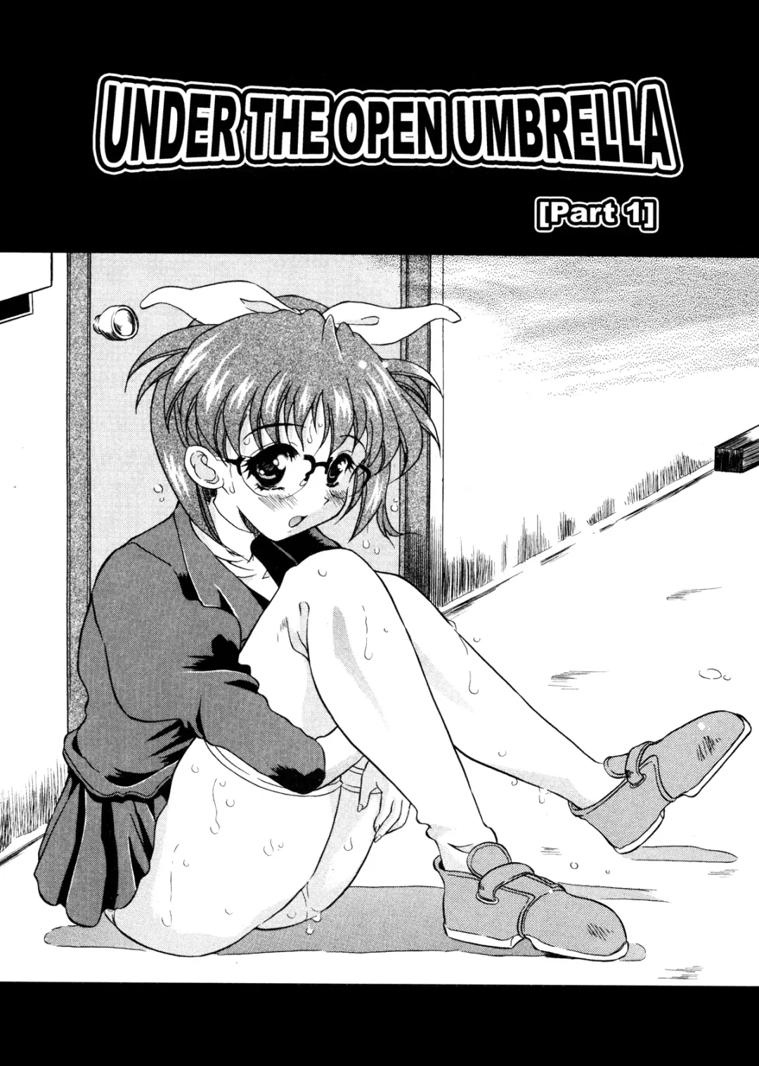 [Yokoi Rego] Patchwork Fhentai - Page 129