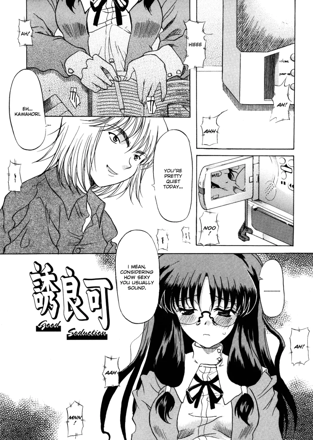 [Yokoi Rego] Patchwork Fhentai - Page 28