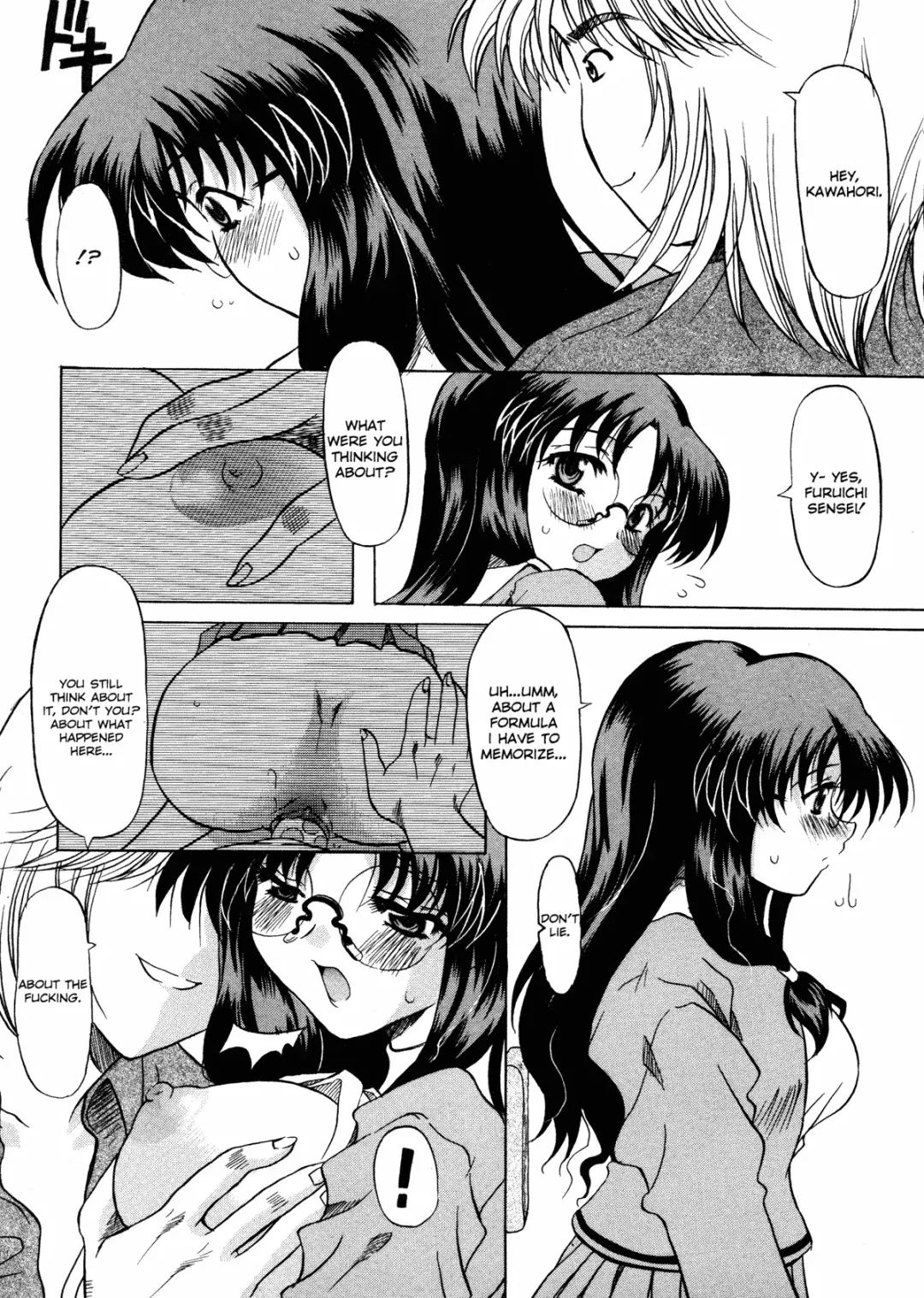 [Yokoi Rego] Patchwork Fhentai - Page 31