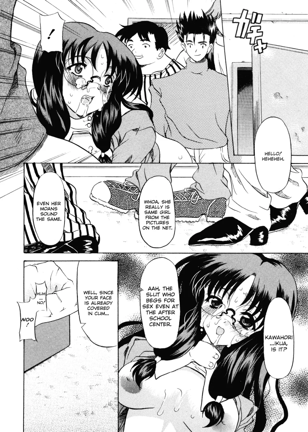 [Yokoi Rego] Patchwork Fhentai - Page 35