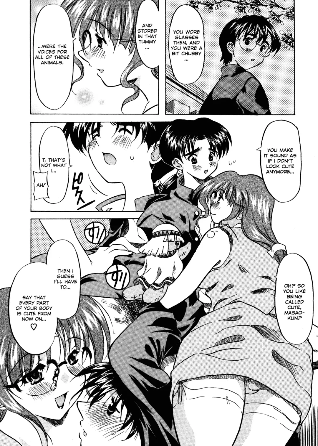 [Yokoi Rego] Patchwork Fhentai - Page 49