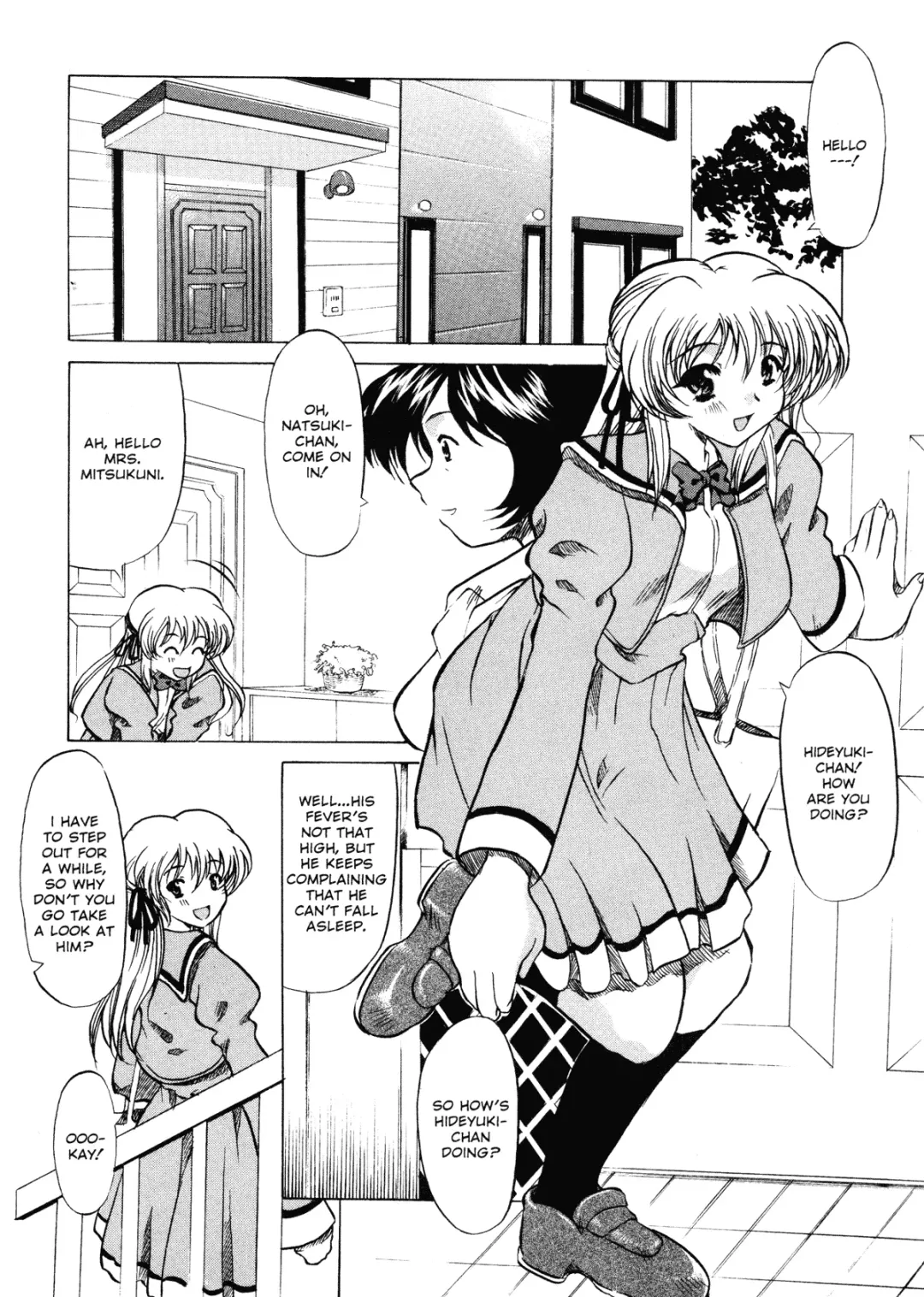 [Yokoi Rego] Patchwork Fhentai - Page 78