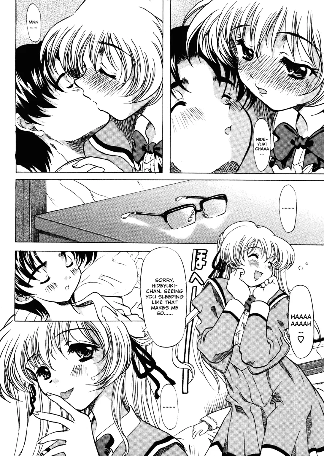 [Yokoi Rego] Patchwork Fhentai - Page 82