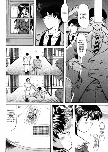 [Yokoi Rego] Patchwork Fhentai - Page 112