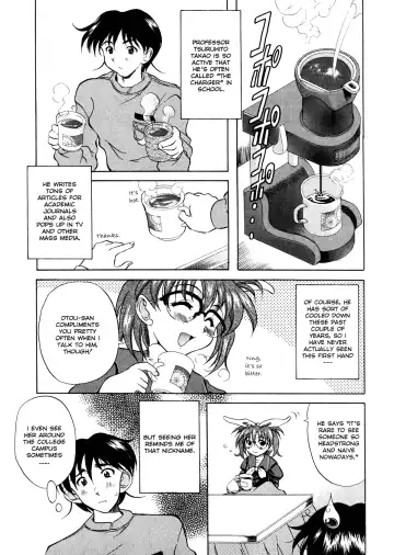 [Yokoi Rego] Patchwork Fhentai - Page 134