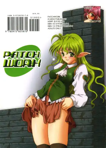 [Yokoi Rego] Patchwork Fhentai - Page 177