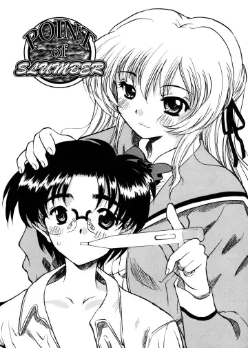 [Yokoi Rego] Patchwork Fhentai - Page 77