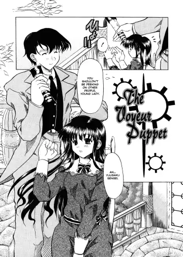 [Yokoi Rego] Patchwork Fhentai - Page 98