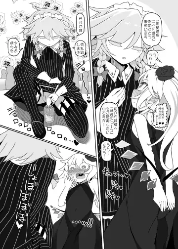 [Yassy] Chinchin in Chinchin Fhentai - Page 10