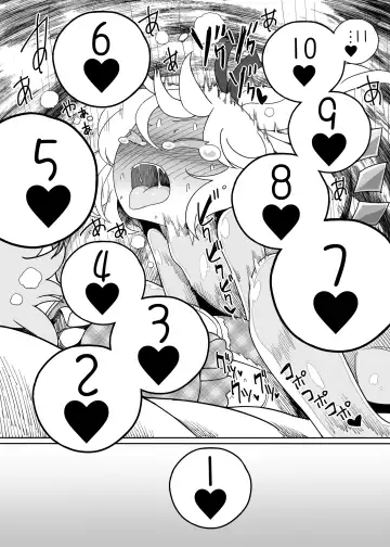 [Yassy] Chinchin in Chinchin Fhentai - Page 29